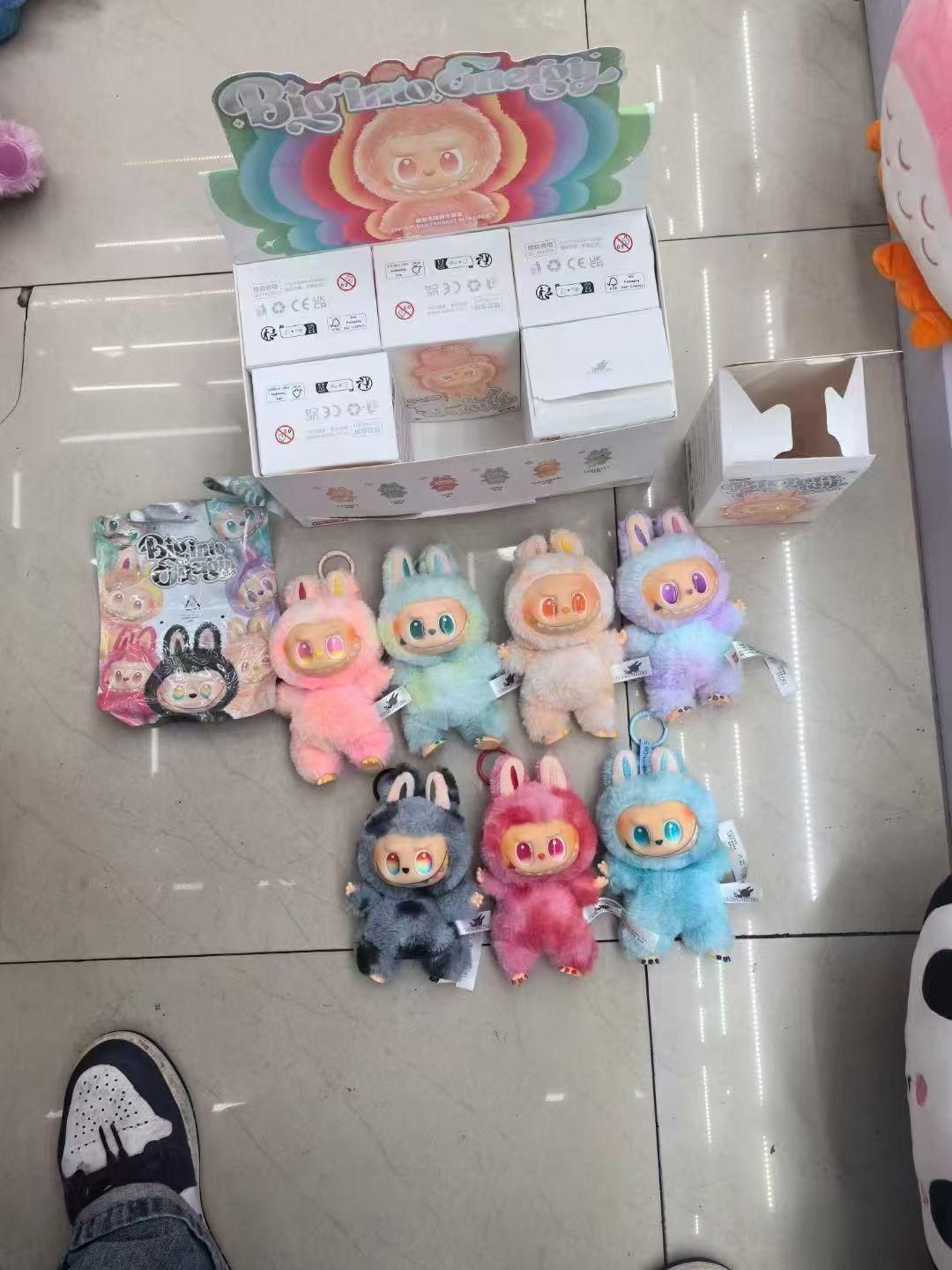 Labubu doll Plush Pals (Limited Edition)